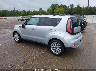 Lot #3035087662 2018 KIA SOUL +