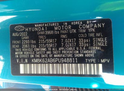 Lot #2992818530 2023 HYUNDAI KONA SEL