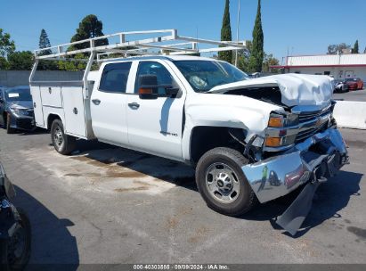 Lot #3058073507 2016 CHEVROLET SILVERADO 2500HD WT