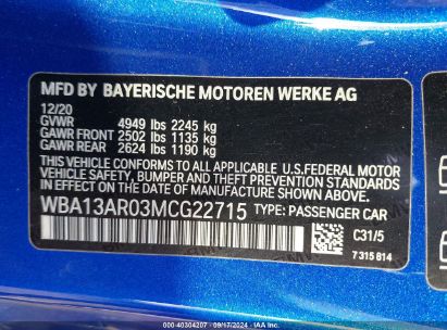 Lot #2990351028 2021 BMW M440I XDRIVE