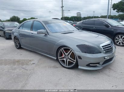 Lot #3051084919 2012 MERCEDES-BENZ S 550