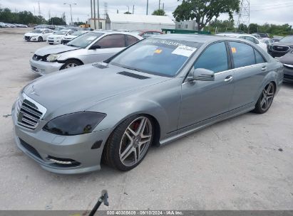 Lot #3051084919 2012 MERCEDES-BENZ S 550