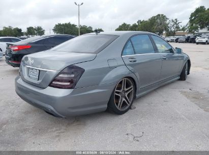 Lot #3051084919 2012 MERCEDES-BENZ S 550