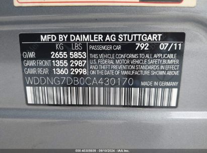 Lot #3051084919 2012 MERCEDES-BENZ S 550