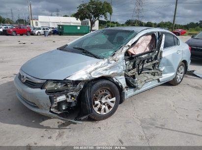 Lot #2992827286 2012 HONDA CIVIC LX