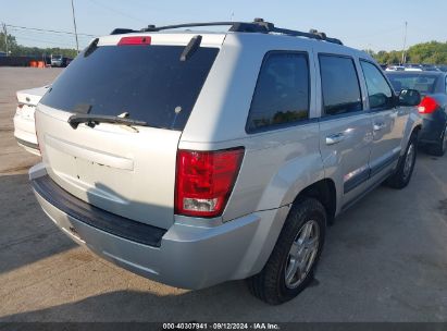 Lot #2997778418 2006 JEEP GRAND CHEROKEE LAREDO