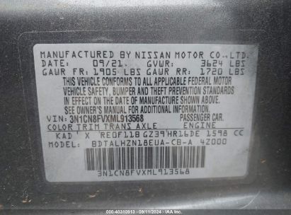 Lot #2992818518 2021 NISSAN VERSA SR XTRONIC CVT