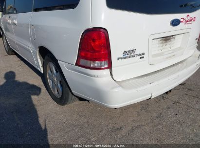 Lot #3030182045 2007 FORD FREESTAR SEL