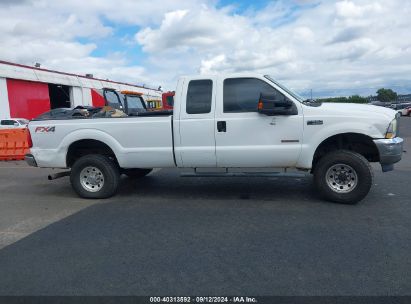 Lot #2992815074 2004 FORD F-350 LARIAT/XL/XLT