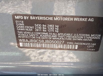 Lot #3035078121 2018 BMW M550I XDRIVE