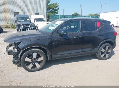 Lot #2997778371 2019 VOLVO XC40 T5 MOMENTUM/T5 R-DESIGN