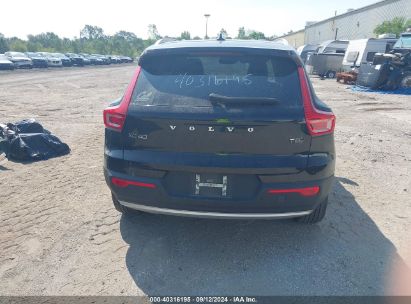 Lot #2997778371 2019 VOLVO XC40 T5 MOMENTUM/T5 R-DESIGN