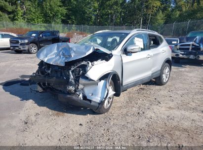 Lot #2992818514 2018 NISSAN ROGUE SPORT SV