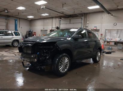 Lot #2992827240 2021 HYUNDAI KONA SEL