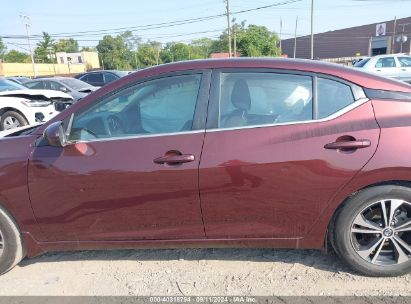 Lot #2989126867 2022 NISSAN SENTRA SV XTRONIC CVT