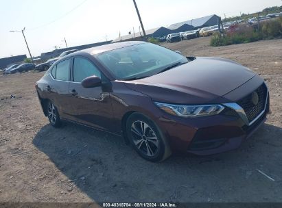 Lot #2989126867 2022 NISSAN SENTRA SV XTRONIC CVT