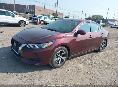 Lot #2989126867 2022 NISSAN SENTRA SV XTRONIC CVT