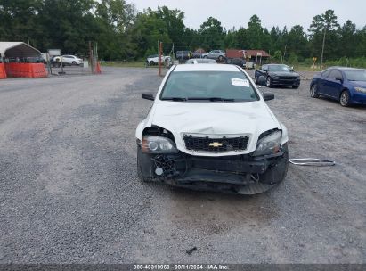 Lot #3037550231 2017 CHEVROLET CAPRICE POLICE