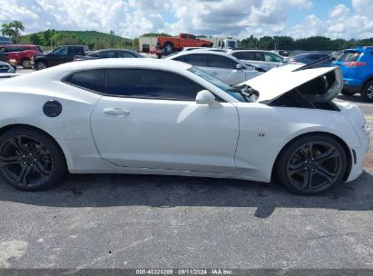 Lot #3033210566 2016 CHEVROLET CAMARO 1LT