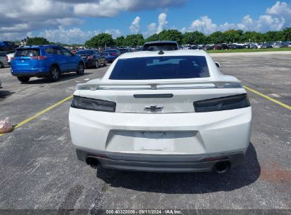 Lot #3033210566 2016 CHEVROLET CAMARO 1LT