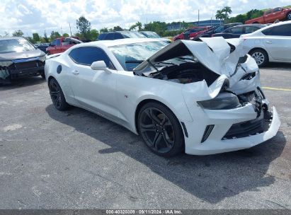 Lot #3033210566 2016 CHEVROLET CAMARO 1LT