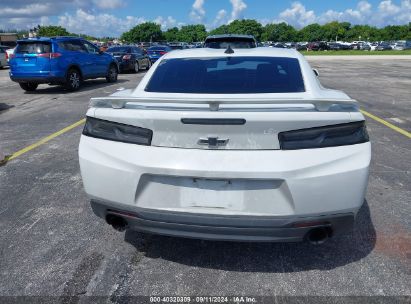 Lot #3033210566 2016 CHEVROLET CAMARO 1LT