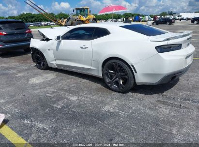 Lot #3033210566 2016 CHEVROLET CAMARO 1LT