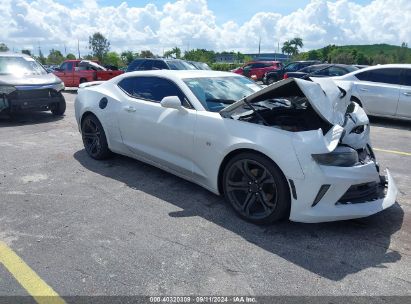 Lot #3033210566 2016 CHEVROLET CAMARO 1LT