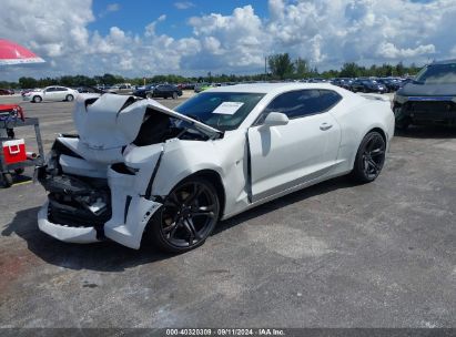 Lot #3033210566 2016 CHEVROLET CAMARO 1LT