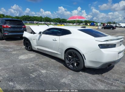 Lot #3033210566 2016 CHEVROLET CAMARO 1LT