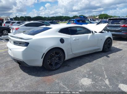 Lot #3033210566 2016 CHEVROLET CAMARO 1LT