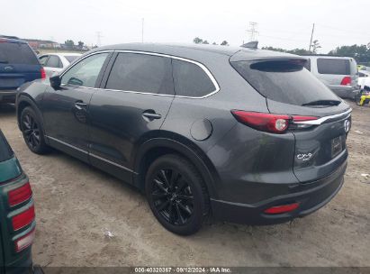 Lot #2989127270 2023 MAZDA CX-9 TOURING PLUS