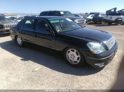 Lot #3056475162 2001 LEXUS LS 430