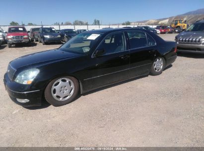 Lot #3056475162 2001 LEXUS LS 430