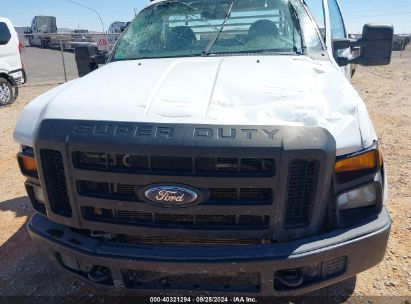 Lot #3035089874 2008 FORD F-350 CHASSIS XL/XLT