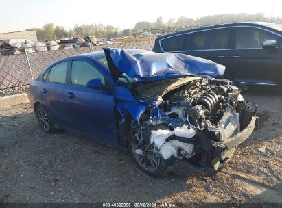 Lot #2990351279 2024 KIA FORTE LXS