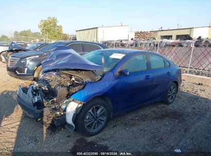 Lot #2990351279 2024 KIA FORTE LXS