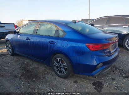 Lot #2990351279 2024 KIA FORTE LXS