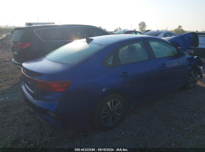 Lot #2990351279 2024 KIA FORTE LXS