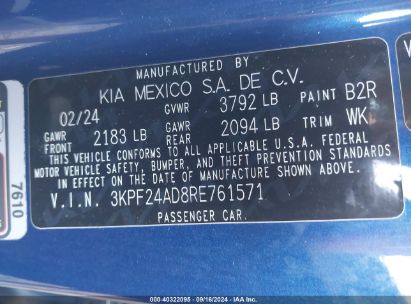 Lot #2990351279 2024 KIA FORTE LXS