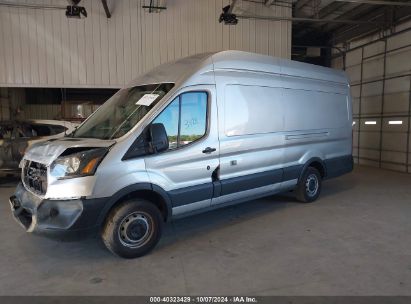 Lot #2992835158 2016 FORD TRANSIT-250