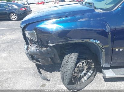 Lot #2996535441 2007 CHEVROLET SILVERADO 1500 WORK TRUCK