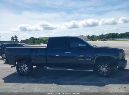 Lot #2996535441 2007 CHEVROLET SILVERADO 1500 WORK TRUCK