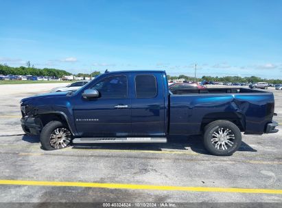 Lot #2996535441 2007 CHEVROLET SILVERADO 1500 WORK TRUCK