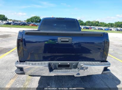 Lot #2996535441 2007 CHEVROLET SILVERADO 1500 WORK TRUCK