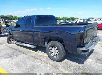 Lot #2996535441 2007 CHEVROLET SILVERADO 1500 WORK TRUCK