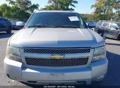 Lot #2992827524 2007 CHEVROLET AVALANCHE 1500 LT