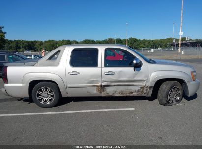 Lot #2992827524 2007 CHEVROLET AVALANCHE 1500 LT