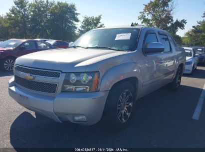 Lot #2992827524 2007 CHEVROLET AVALANCHE 1500 LT