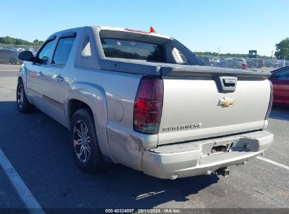 Lot #2992827524 2007 CHEVROLET AVALANCHE 1500 LT